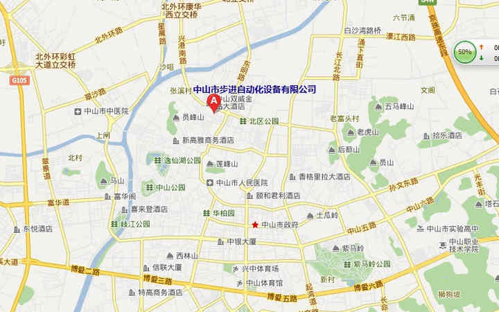 广东省中山市石岐区中盛大街8号(康华路与东明路交汇处,宏基工业村)